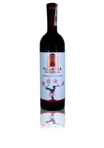 Galeria Migdal Cabernet Savignon