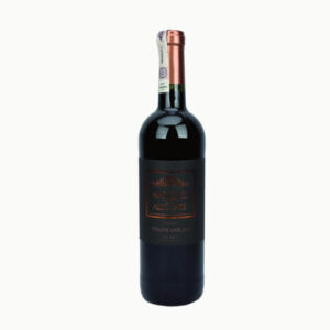 Marques de Alicante Tempranillo czerwone wytrawne