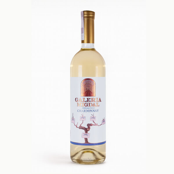 Galeria Migdal  Chardonnay  białe półwytrawne