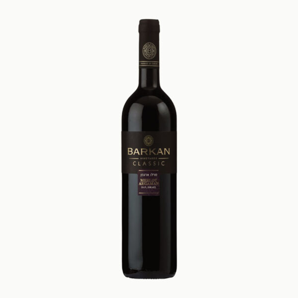 Barkan Shahor Classic Merlot/Argaman czerwone wytrawne