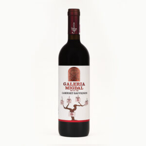 Galeria Migdal Cabernet Sauvignon czerwone półsłodkie