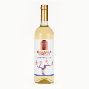Galeria Migdal Savignon Blanc białe półsłodkie